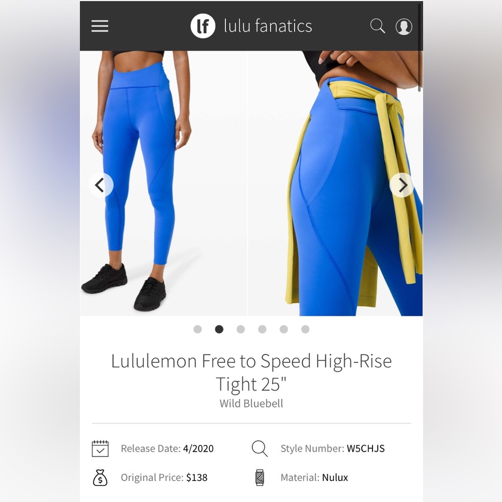 lululemon Free to Speed 25”